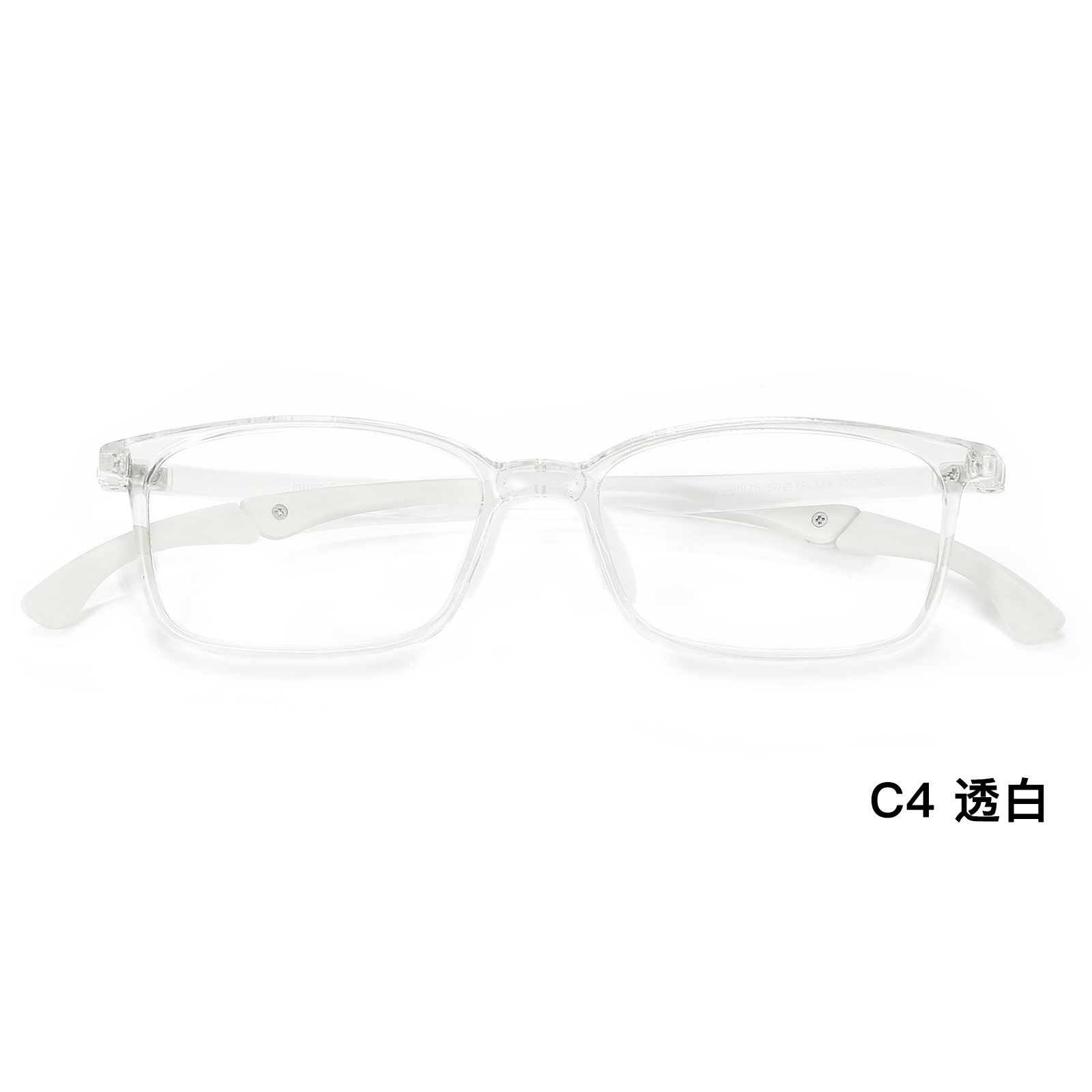 Deportes juveniles antideslizantes gafas de miopía marco de cuatro engranajes ajustable de silicona suave almohadilla de la nariz para los estudiantes al por mayor