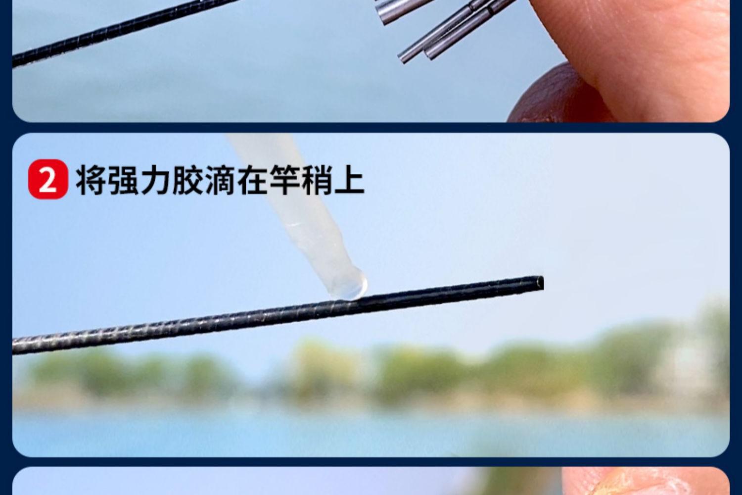 详情图