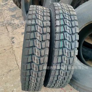 中块花纹 9.00R20 载重卡车 货车轮胎 全钢丝轮胎 加厚