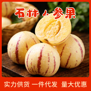 �˅������rˮ�����ʯ���S�ĈA���������߲��˅���������������]