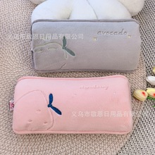 ���L�ů�֌����së�q�n����˷�������ԄӔ�늱��C�¿��ˮ��