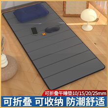 ����˯�X���É|����˯�X�������˴����䁸��������|�k������˯�|