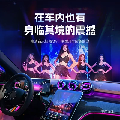 Car DVD player, Douyin Popularity List High-Quality Sound Car