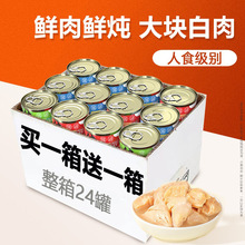 ��D������ʳ؈85g���~�I�B�aˮ�a������������24�����׳�؈��