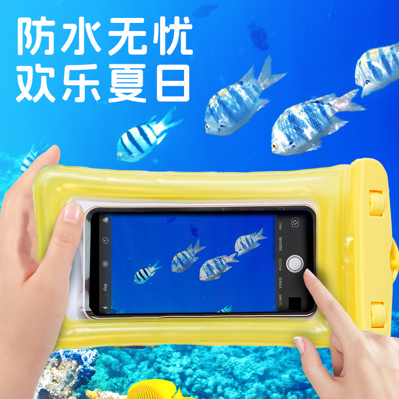 エアバッグ携帯電話防水バッグ在庫あり夏の水泳やダイビング屋外携帯電話防水バッグタッチスクリーン写真保護カバー|undefined