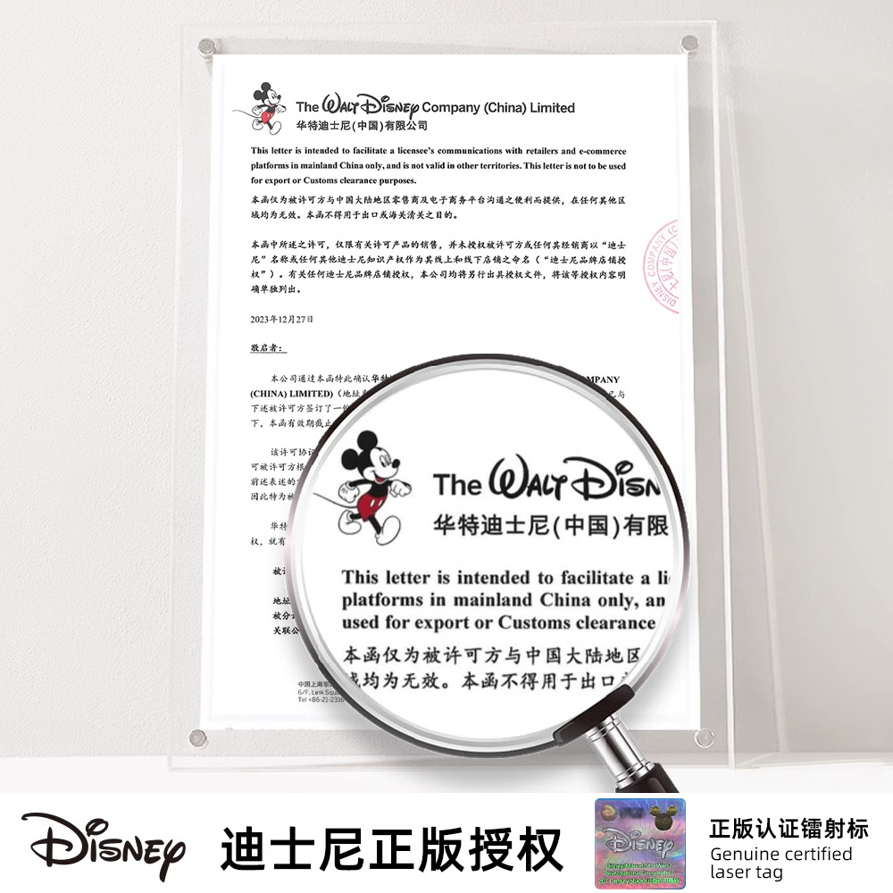 Disney Crazy Animal City Series Judinick Manta para gatos Nido para gatos Alfombrilla para dormir Alfombrilla para gatos Edredón para dormir