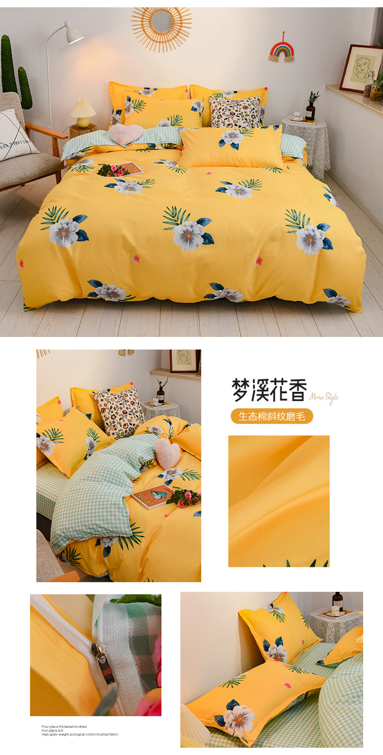 One drag four_10.jpg