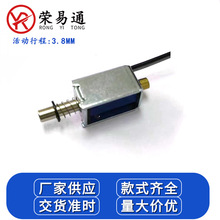 �s��ͨ�S��΢���Α�C��ͯ���X�޶YƷ���ռ{��늴��y늴��F