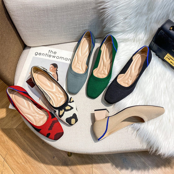 High-heeled Princess Shoes Square-toed Single-layer Shoes Women's Mid-heeled Cross-border Foreign Trade Flying Woven Leopard Print Women's Thick-heeled Comfortable Woven High-heeled Shoes