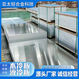 ˮ���Һ���S�ҷ����_ƽҎ��ɼӹ�0.02-1mm�ͺ��X���X���X��