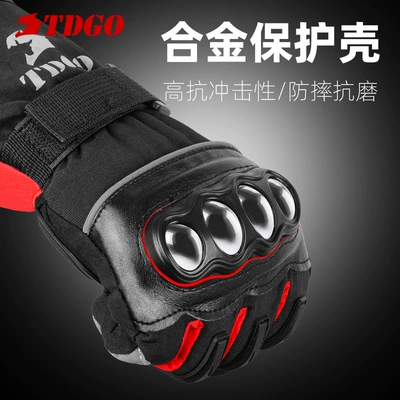 Men in Winter, Cold-Proof and Velvet, Motorcycle Safety Supplies