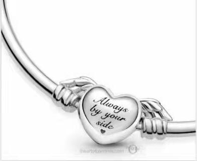 QQ截图20210426233005