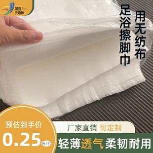 ��ԡ���� pp�o���� S/SS/SSS�o����10g�o���� һ���Բ��_�|�_��