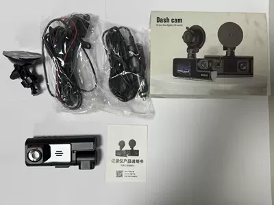 Private model 2inch Driving recorder - a22-triple-lens
