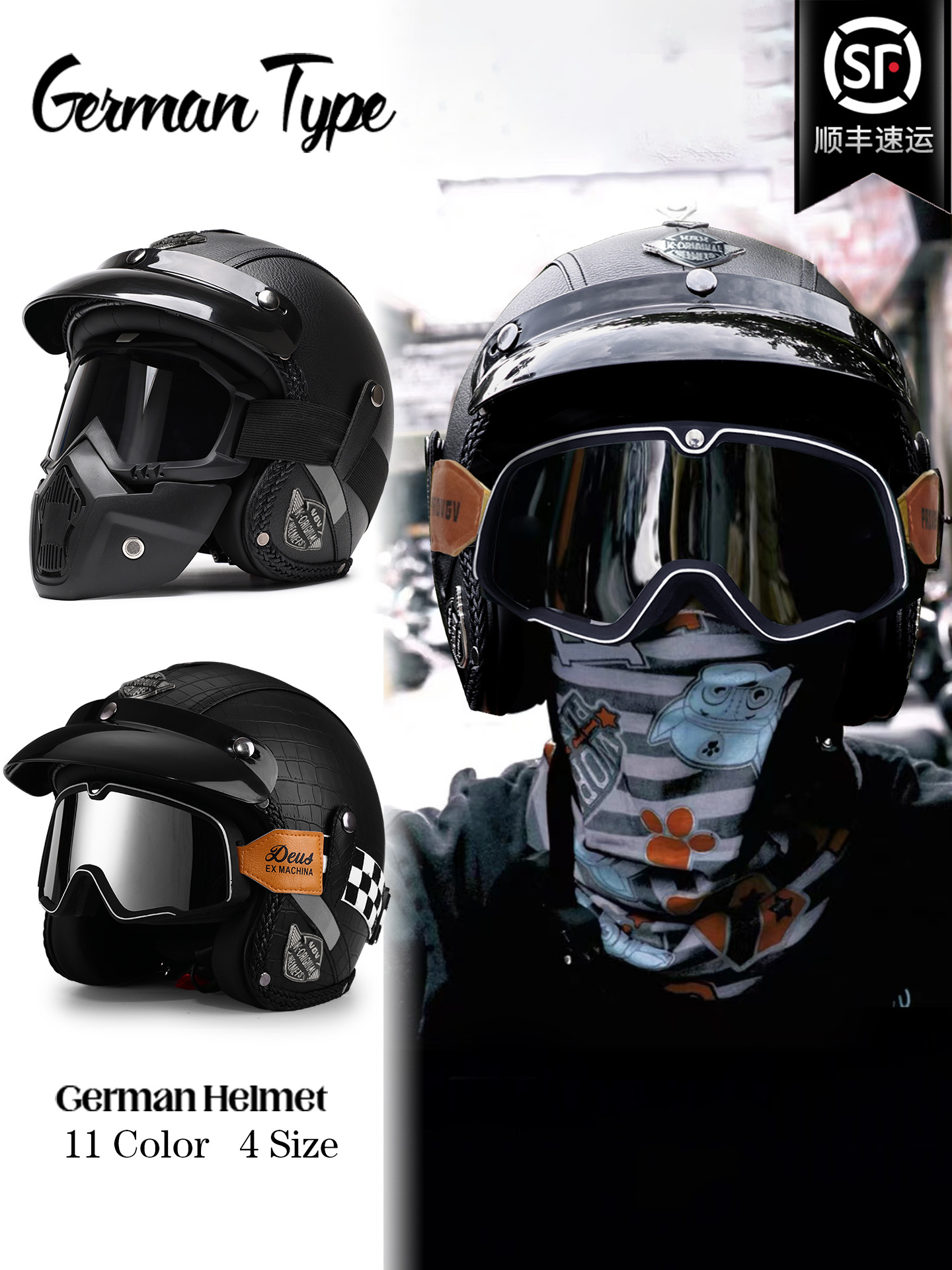 Universal C Certified Retro Cruiser Motorcycle Helmet Men Women Universal Half Helmet (Auto Parts and Accessories) - m-shipping-insurance-included