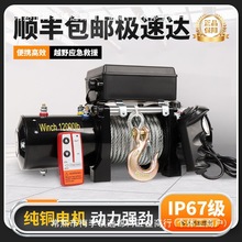 12v24v늄ӽgP܇늄ӺJS܇܇dCC