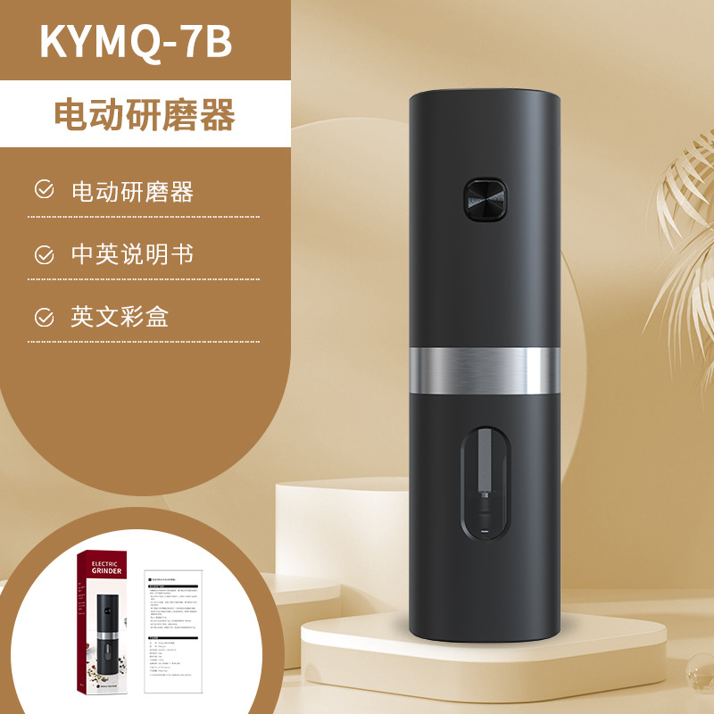 Yuole fabricantes pueden agregar LOGO artefacto de cocina transfronteriza de acero inoxidable olla pimienta negro molinillo de pimienta eléctrica