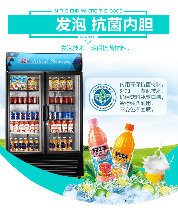 详情-04.jpg