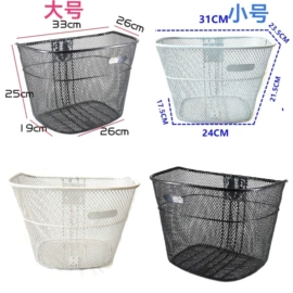 其他骑行用品;自行车装饰;其他配件