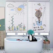 2025新款百叶窗帘免打孔卷帘遮光升降厨房卫生间家用防水卷拉式帘