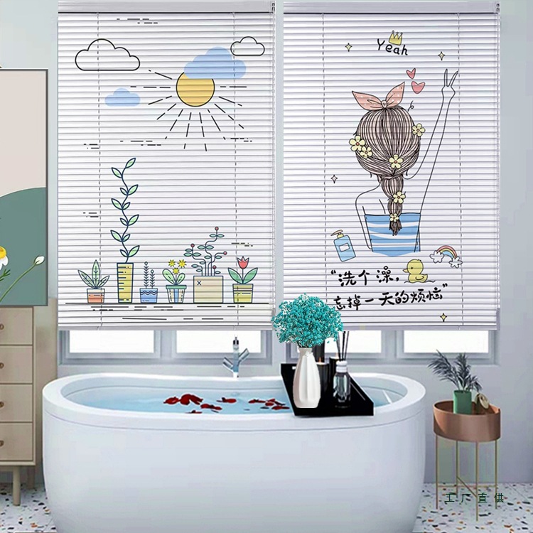 2025新款百叶窗帘免打孔卷帘遮光升降厨房卫生间家用防水卷拉式帘