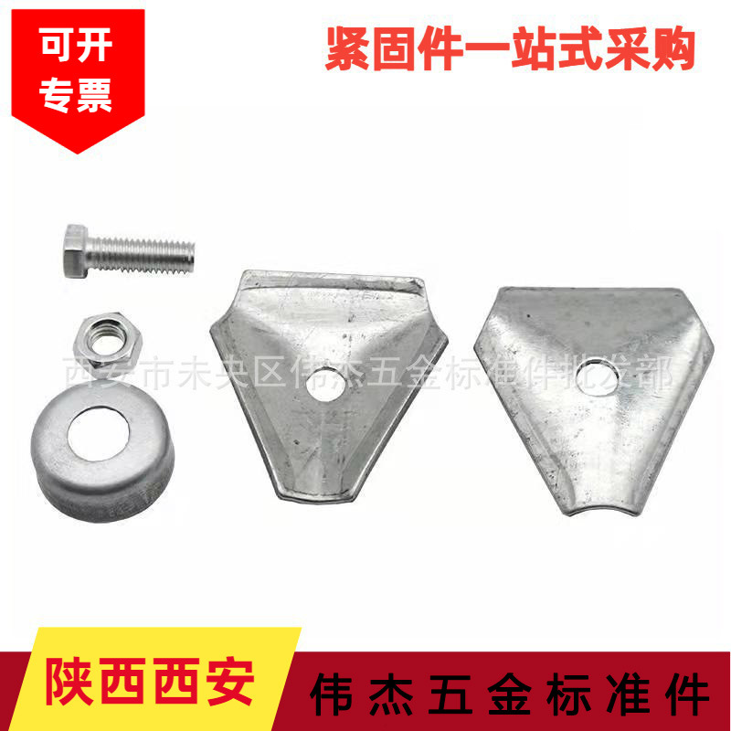 三角避雷卡防雷夹避雷带支架三角卡子可调节避雷卡镀锌卡立体带孔