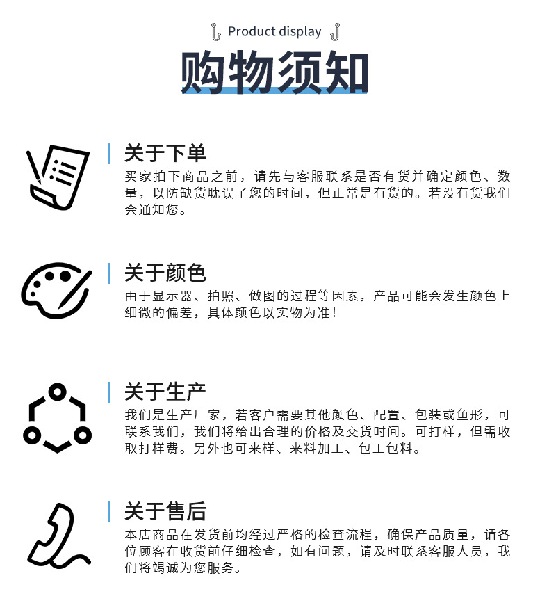 多节鱼仿生路亚饵