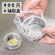 �N��ˮ���^�V�W��ˮ���^�V�W��ˮ������ϴ���ˮ�ص�©�^�V�W��Ʒ