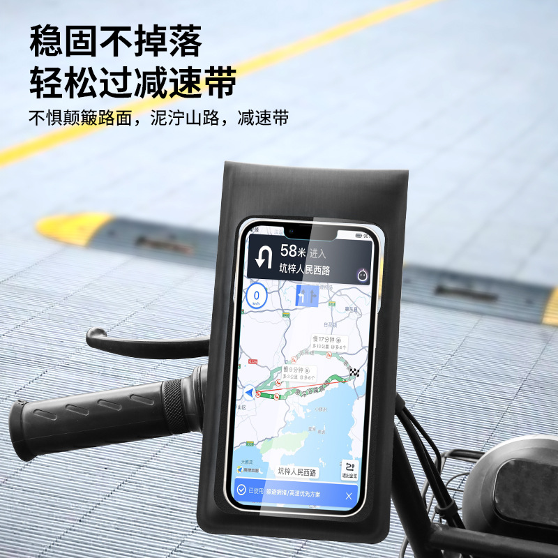 Soporte Impermeable para Teléfono Móvil para Vehículos Eléctricos, Soporte para Espejo Retrovisor, Bolsa Impermeable para Teléfono Móvil para Bicicleta, Soporte para Motocicleta