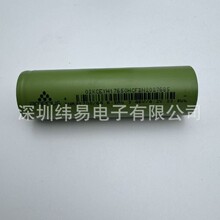 ����Amprius������˹21700-SA112�о6500mAh 2C�늳� ��������