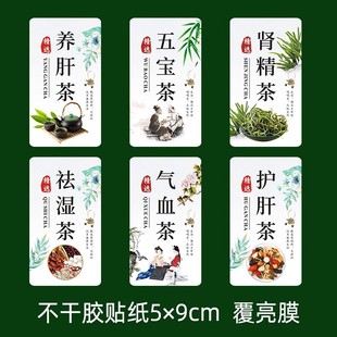 ����N���B�β��Ѫ���匚���I�����o�β費���z�˺���D��