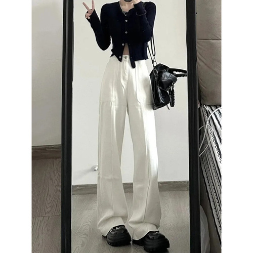 Women's Autumn New Design White Wide-Leg Straight-Jegging Jeans with High Waist Slimming Loose Drape Straight Pants