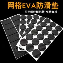 ճz|ƬײAιz_|ɫz͸Wpeva