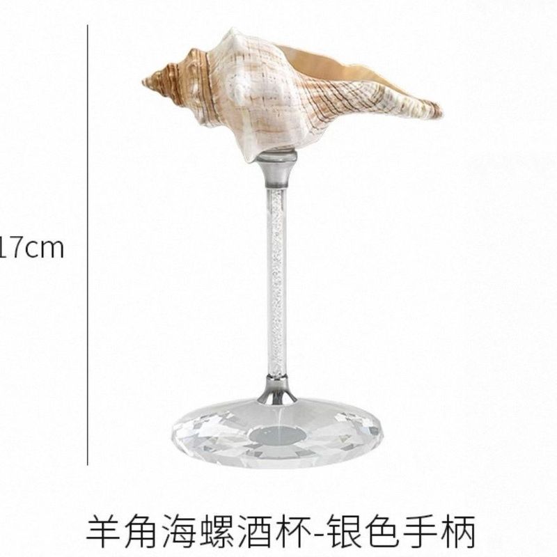 轻奢个性天然海螺贝壳高脚杯手工创意香槟红酒杯子伴手送礼品摆件|undefined