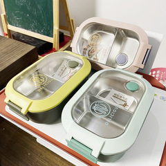 メーカー卸売り弁当箱304ステンレス保温キャンディー色弁当箱学生サラリーマン高颜値ランチボックス