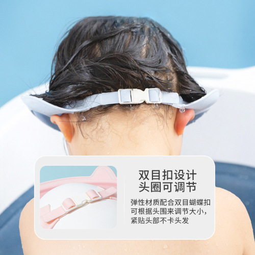 Baby shampoo cap, children's shampoo artifact, waterproof ear protection silicone shower cap, baby bath hat, child shampoo cap