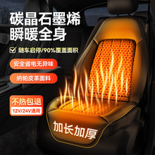 ʯīϩ܇|12V늼ӟᱣů܇ƨ|ٟԄӆͣ܇|