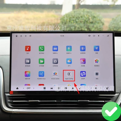 Other Automotive Communications EV WIZCAR M1