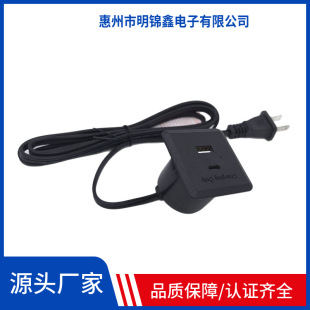 ���^�����淽��USB����TYPE-C���Ƕ��ʽ�Ų��Ň����W�Ę˳����