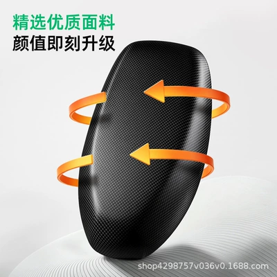 Motorcycle cushion: Nappa leather seat cover for