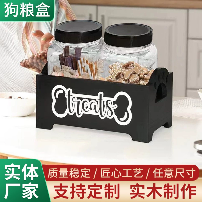 Производитель на складе, оптовая продажа, деревянный ящик для корма для собак, ящик для хранения, ящик для хранения, ящик для хранения корма для собак, деревянный ящик