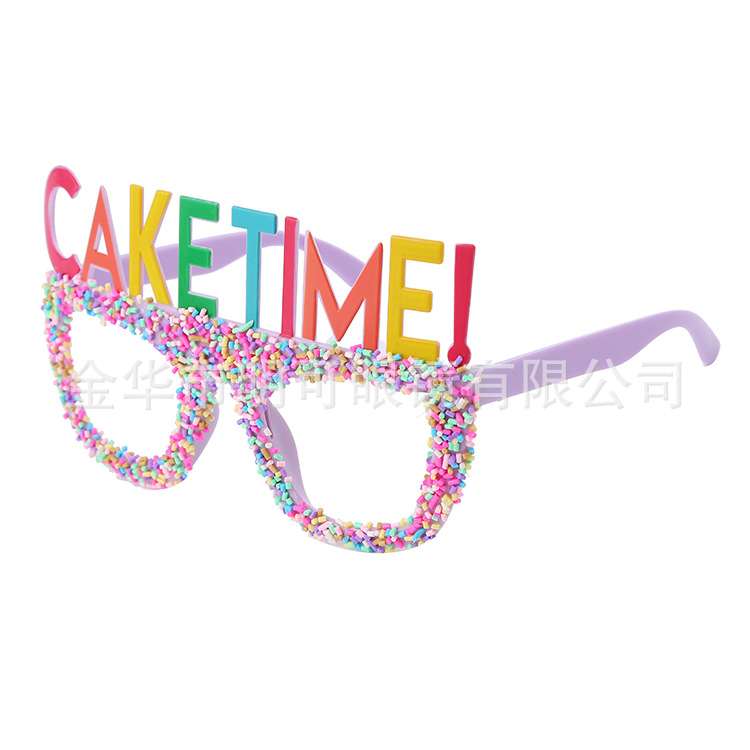 Gafas de Sol para Fiesta de Cumpleaños ABS Decorativo, Divertido para Fiesta de Cumpleaños y Fotos image 8