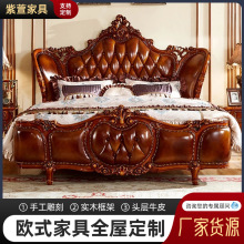 Ҿ WʽߙnƤľ ʽ¹ŵ¹ɫAҴ