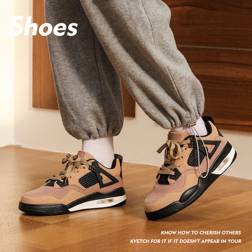 2024 Spring and Autumn New Air Cushion Shoes for Men and Women, Fashion Hong Kong Style Father-in-Law Shoes, Casual Trendy Shoes, Versatile Couples Sports Shoes
