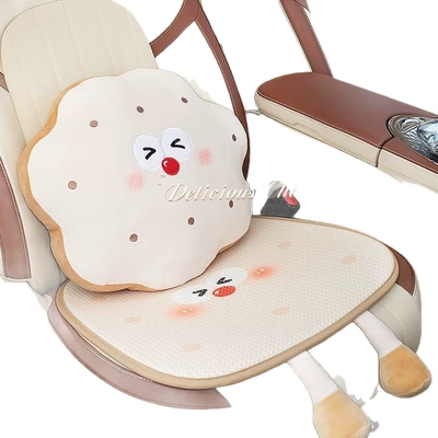Waist support: Lumbar Support Decoration, All Year
