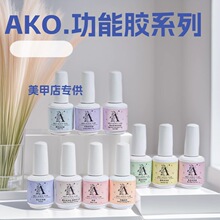 AKO�����z���N���z��ϴ��Ӽ����z�������z���׵ꌣ�����ù⯟