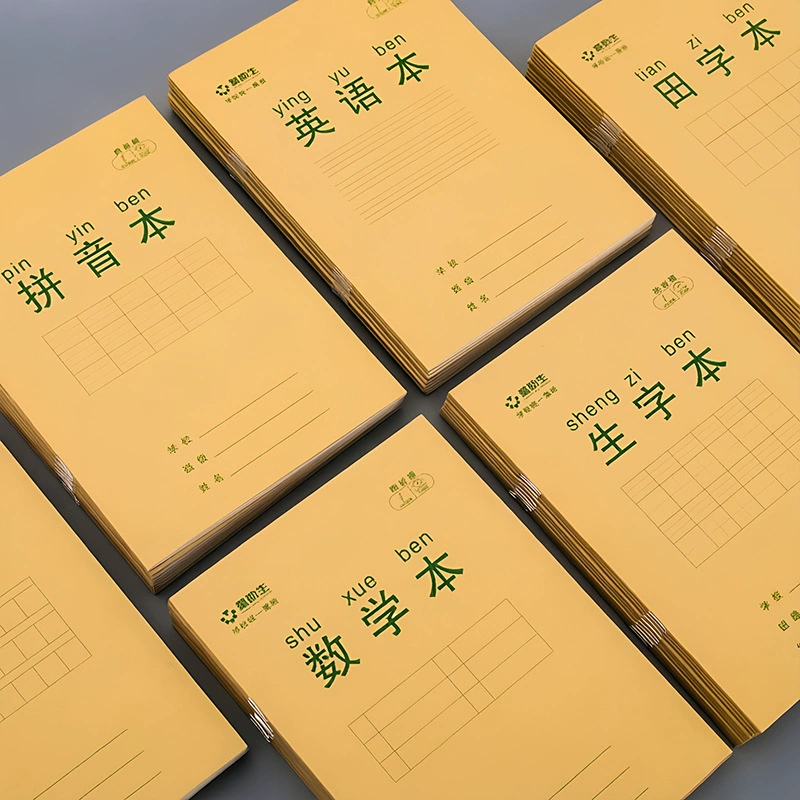 Leather calligraphy for students for teaching maths, student work, 1-3 years