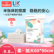 Ӣ��һ���Ի������������ר�ò�����������60x90��������