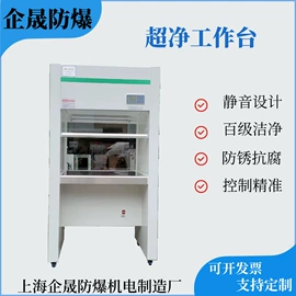 干燥箱;实验电炉;其他实验仪器