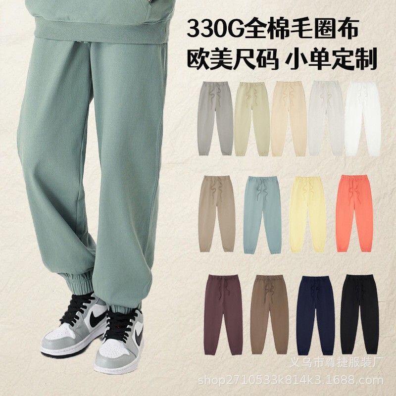 European and American Size Men's Clothing, Pure Cotton Terry Sweatpants, Casual Elastic Cuffs, Leggings, Sports Pants, Trendy Brand Customization, Cross-Border